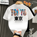 Tokyo Japan Oversized T-Shirt | Japanese City Graphic Tee | Premium Streetwear |